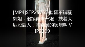 STP26900 全裸盛宴 极品高颜值SSS级甜美女神▌婕咪 ▌母亲欠债女儿肉偿 香艳劲爆影片 性爱影片吃屌颜射