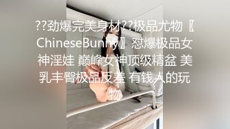 害羞的美乳女友被我操到不要不要的