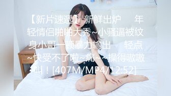 两个18岁的极品可爱小萝莉女同【一个妹子用脚趾扣一个妹子的逼】