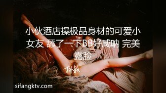 【家庭摄像头】年轻夫妻与中年夫妻呈现不一样的做爱体验