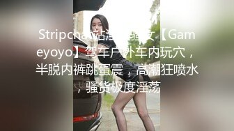 爆乳波霸骚御姐【甜甜轰炸】童颜巨乳自慰~抠穴出白浆合集【154v】 (98)