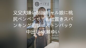 【家庭网络摄像头破解偸拍】合集私密生活大揭密带孩子的宝妈脱光与网友视频隔空啪啪啪