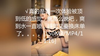 【新片速遞】天美传媒TM-0164《性爱笔记2》❤️泼辣少妇变成胯下母狗[950M/TS/47:14]