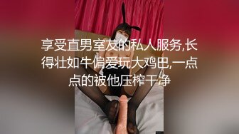 想要变得美丽的美腿人妻，被激烈开发的按摩，大屁股颤抖的腿抽筋绝顶，多次怀孕中出。白峰美羽