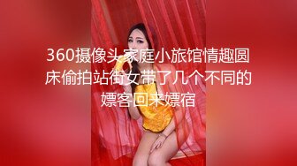 【AI巨星性体验】人工智能Al让女神下海不是梦之国民女神『范冰水』