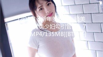 《重磅??福利》Onlyfans付费享有SWAG女神Linhicute跨平台不雅自拍专业就是不一样骚的一批166P+17V