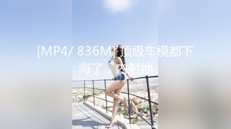 甜味少女-崽崽baby-土豪收费福利,洛丽塔、超市、停车场大胆露出541P+27V