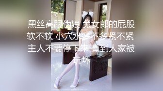 [推荐] (今日福利) 鲜嫩小奶狗白袜诱惑,被调教喷射