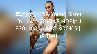 SWAG宅男友系列—要我还是要电动