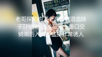 [中文字幕]MDB-925 4人合租的癡女妹妹在家中聚會內射