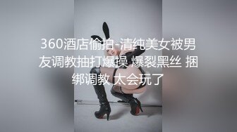 【第五部：汽修工篇】满身汽油和汗液加上可口唾液和雄汁!欲求不满的淫叫声响彻整个修理厂！