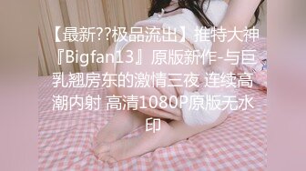 ❤️❤️5女两男多人淫乱，扒掉裤子一顿操，女女互舔奶子，场面很是淫荡，骑乘位抽插，埋头轮流吃屌