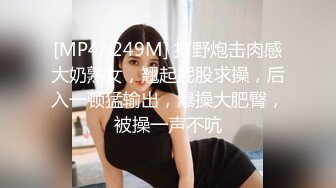 【兼职寒假工】苏州小情侣家中黄播赚钱，小美女身材一等一的好，人瘦胸大，妩媚妖娆，快乐同居生活真性福