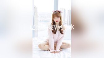 太完美了 满足幻想 AI绘画 P站画师 kaiysx 最新 AI 韩风美女[686P/1.5G]