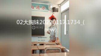 [MP4]麻花辫新人小情侣下海居家啪啪大秀，特写舔屌口活一流，腰细胸大骑乘屁股套弄，翘起屁股对着镜头，后入猛操往前顶