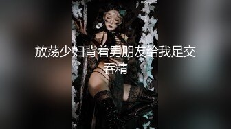 《最新 顶流重磅》PANS极品气质巨乳女神【薇妮】大尺度私拍露乳露逼绳艺~眼镜大哥各种咸猪手~对话有意思