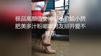 尾随偷拍黑色短裙气质美女和闺蜜逛街一箭双雕双抄底双马尾丝绸旗袍小姐姐性感腿环吊带黑丝花纹内