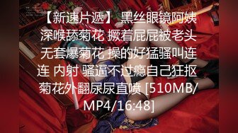 STP25694 约炮刚成年的水手服娃娃音白虎兼职学妹SM式做爱