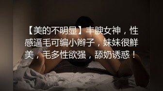 最新流出~【酒店偷_拍】新台主题房老牛吃嫩草篇~强力抽插 (2)