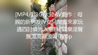 【堕落女神??超颜反差】精选10套高颜值美女生活淫乱私拍甄选⑷ 啪啪 自慰 足交 小穴屁眼反复收缩呼吸 反差感十足