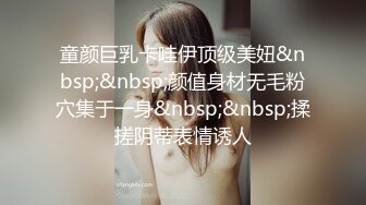 中年妇女重口味舔弄老黑大鸡巴 特写插入后入爆草 厨房里露脸被干 还被草尿了[MP4/308MB]