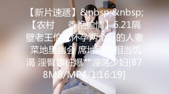 Onlyfans推特网红 极品身材颜值眼镜娘 xreindeers 欲求不满漂亮大奶人妻吃鸡啪啪6