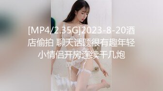 日常更新2024年5月25日个人自录国内女主播合集【158V】  (101)