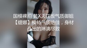 小少妇的性感肉臀