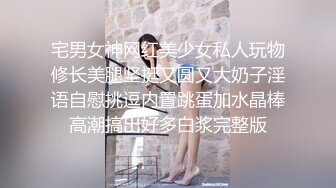 无套后入大屁股骚女叫声可射