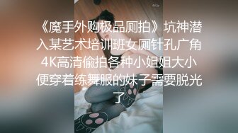 巨乳欲女【很有欲望的美女】全身精油SPA~吃鸡啪啪后入骑乘 啪啪狂干~流白浆 69 (2)