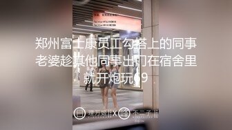 【芷晴S】353 第一视角-任务灯安排