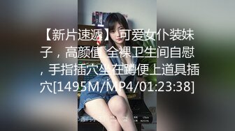 炸裂三观 厚颜无耻的荡妇 抓奸在床还理直气壮 绿帽男竟表示可以原谅她！