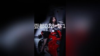 (Uncen-leaked) JUQ-388 30歳になっても童貞の義弟に同情して一生の願いを受け挿れたら、相性抜群過ぎて何度もおかわり中出しSEXを求めてしまった私。 水戸かな