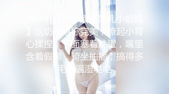 露脸阳信学生妹子口交后入