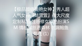 洛阳小骚货