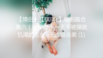 第一次发视频秒数虽短，求通过