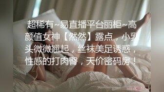 女友找单男草得动情