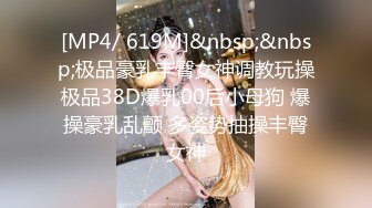 [无码破解]MIFD-225 新人20歳 帰宅部だけどセックスは大好きッ！笑顔で精子飲んじゃうショートカットごっくん美少女AVdebut 西川はる