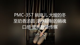 [HD/2.2G] 2024-05-18 NHAV-007我的反差女上司