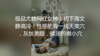 焦点jdsy-003小水水的海边露出日