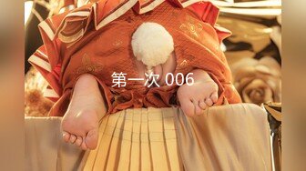 [MP4/1.08GB] 顶级爆乳女神『佳多饱』+妖精闺蜜『小番茄』 2022火爆甄选 女神性爱奴