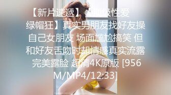 露脸看前女友口就是享受，以前都没有发现她的技术好1