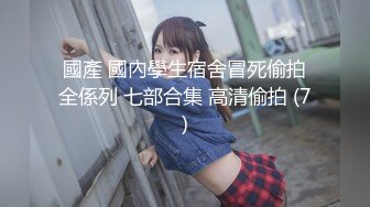 ⚡反差萝莉萌妹⚡极品呆萌美少女【呆呆酱】超极品身材白虎嫩穴又粉又嫩又紧 诱人小白兔晃动惹人眼 做爸爸的小母狗 (1)