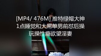 (金主轮奸) (上集A) 户外搭讪奶壮体育生金主诱惑带到会所轮奸泄欲全程直播