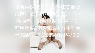 XSJKY-034 斑比 把路边搭讪的妹子带回床上狂操 性视界传媒