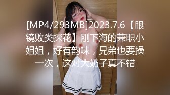 红长裙漂亮小妹