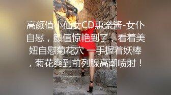 水嫩双马尾小可爱学妹调教✿超极品合法卡哇伊稚嫩女高妹子与金主爸爸各种啪啪，年纪轻轻如此反差