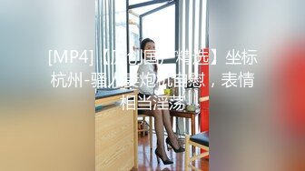 【新速片遞】&nbsp;&nbsp;熟女人妻 在家沙发偷情黑祖宗 貌似赶时间不停看时间 被大肉棒操的很舒坦 爽叫不停 [441MB/MP4/14:55]