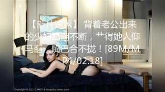 [MP4/ 330M] 大奶子女同姐妹花的诱惑，全程露脸酒店水床上玩耍，揉奶舔逼带着假鸡巴的姐姐安耐不住要草她