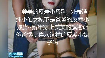 厕拍街边长凳上休息闲聊的漂亮美眉